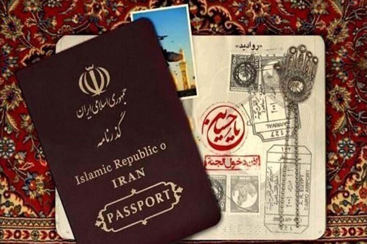 ثبت‌نام زائران اربعین در سامانه سماح آغاز شد