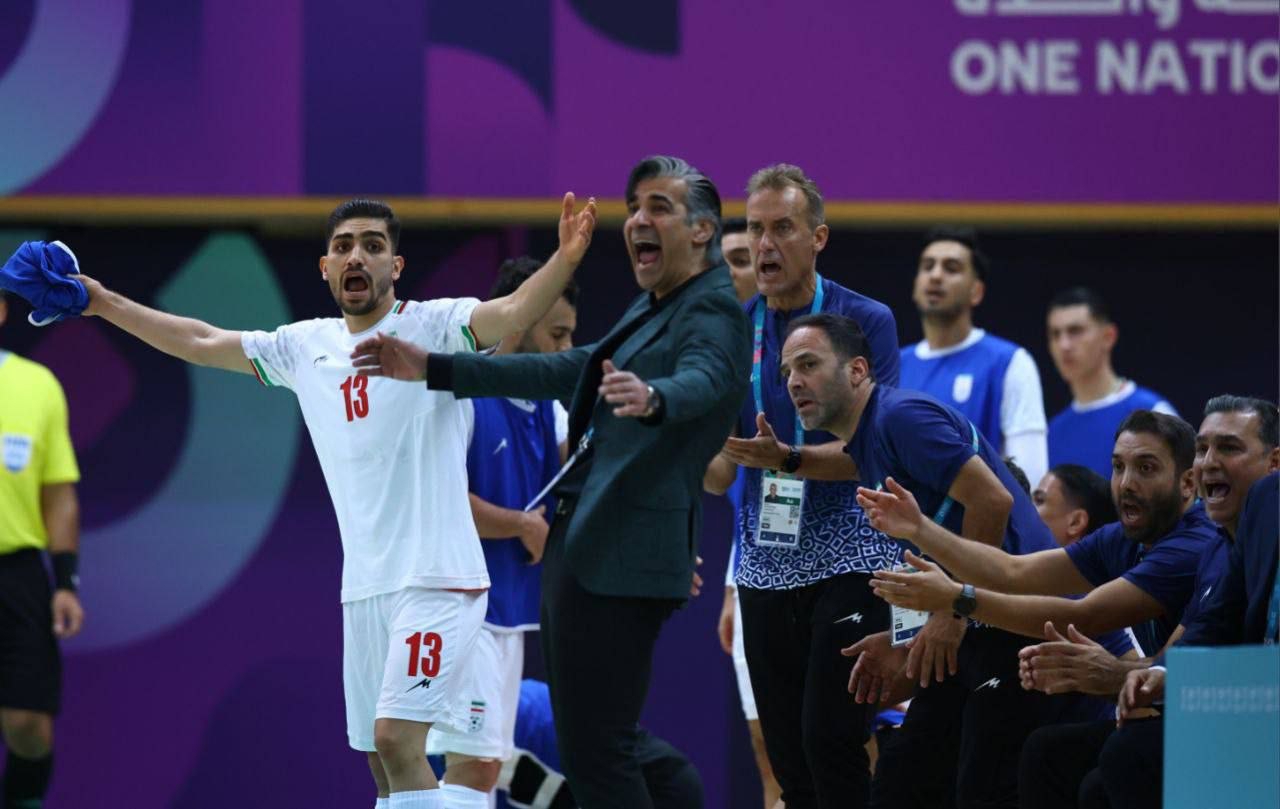 راه ترقی
