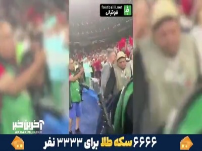 لحظات احساسی سرمربی مراکش در کنار خانواده