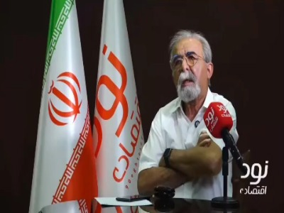 مقررات پیچیده بانکی؛ مانعی برای تأمین نقدینگی تولید