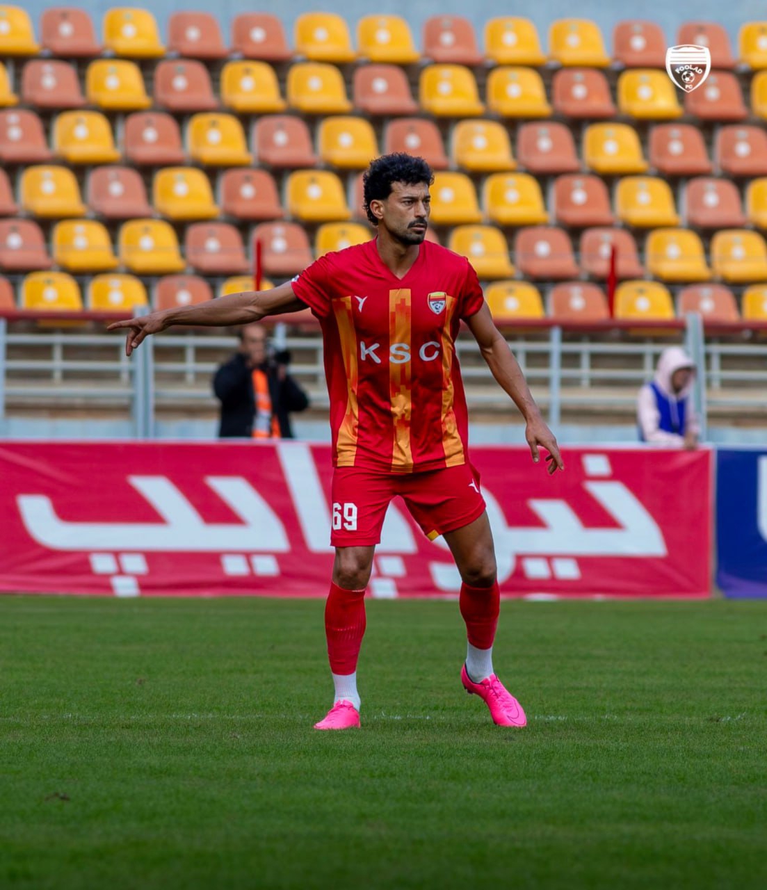 راه ترقی