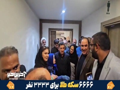 ورود ملی پوشان فوتبال ایران به فرودگاه
