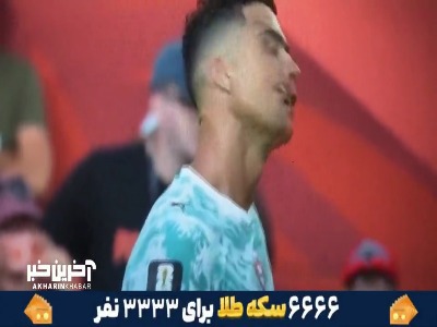 «بسم‌الله» «بسم‌الله» گفتن رونالدو سوژه پر تکرار کاربران در شبکه‌های اجتماعی