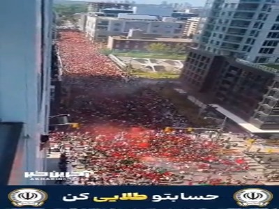 کارناوال هواداران پرتغالی در خیابان‎‌های کانادا