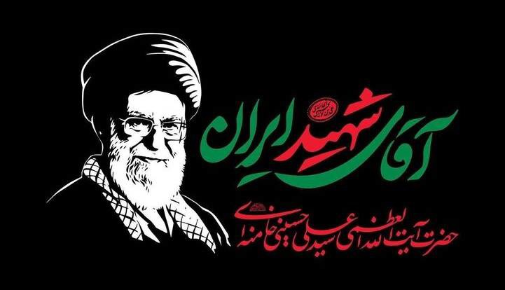 زمان وداع جامعه ورزش با قائد شهید امت در مصلی تهران