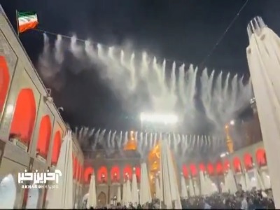 روایتی سوزناک از رواق دارالذکر حرم مطهر رضوی و زائرانی که با چشمانی اشکبار به زیارت رهبر شهیدشان می‌روند