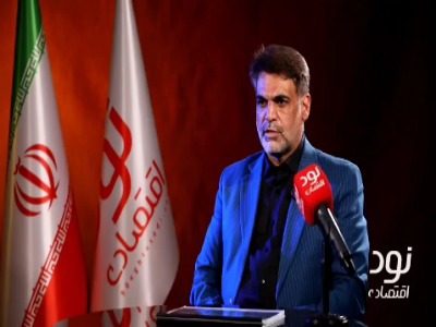 افشای فیش حقوقی ۳۰۰ میلیونی کارمند یکی از خودروسازها توسط نماینده مجلس