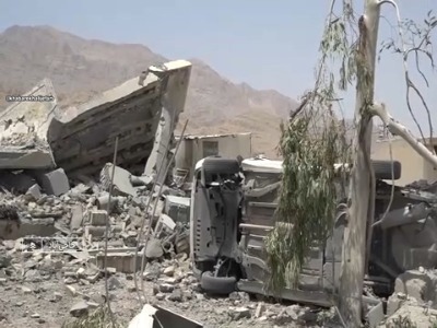 جزئیاتی از شهادت ۳ عضو خانواده یک محیط‌بان هرمزگانی در حملۀ آمریکا
