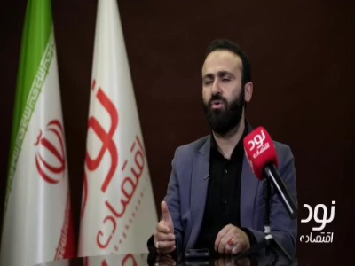 قیمت‌سازی با آگهی‌های فیک؛ یکی از عوامل گرانی مسکن