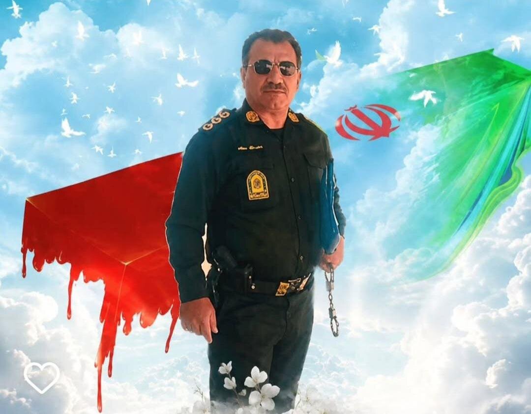 شهادت یک مأمور پلیس حین مأموریت