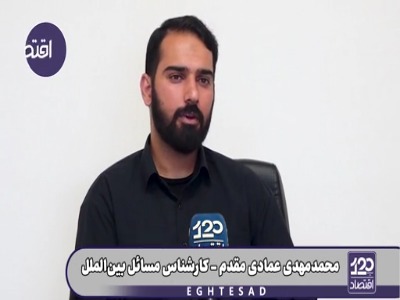 آمریکا ذخایر نفتی خودش را هم نتوانست پر کند