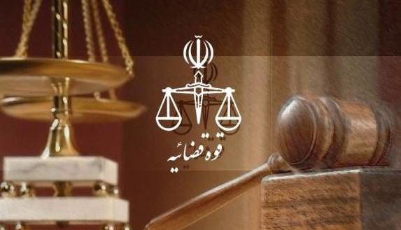 هشدار قوه قضاییه نسبت به هرگونه انتشار محتوای خلاف امنیت ملی