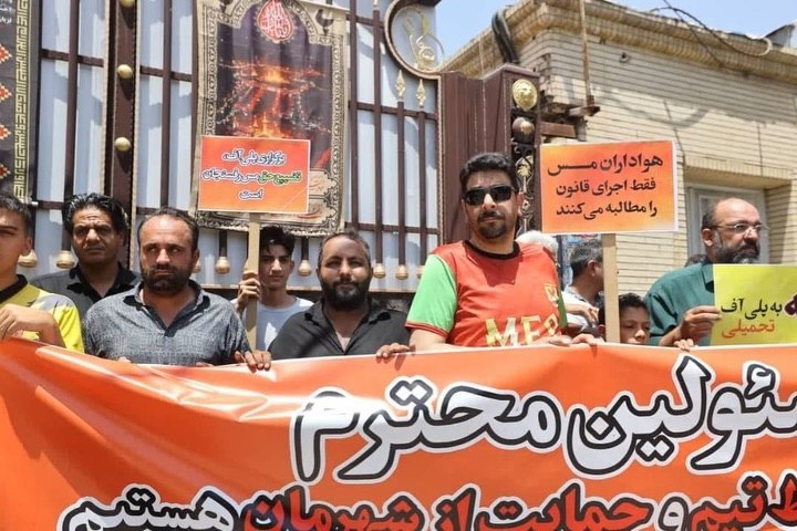 راه ترقی