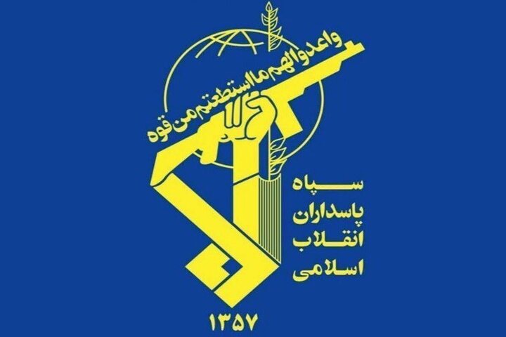 هشدار سپاه به دشمن: اگر تجاوزات ادامه یابد، آماده عملیات پشیمان‌کننده‌ای می‌شویم که اعلام عزای عمومی در آمریکا را به دنبال خواهد داشت