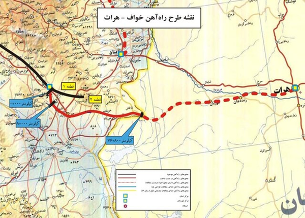 راه ترقی