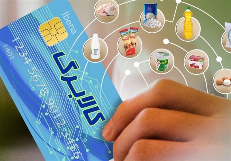 اظهارات همتی برای تامین منابع کالابرگ