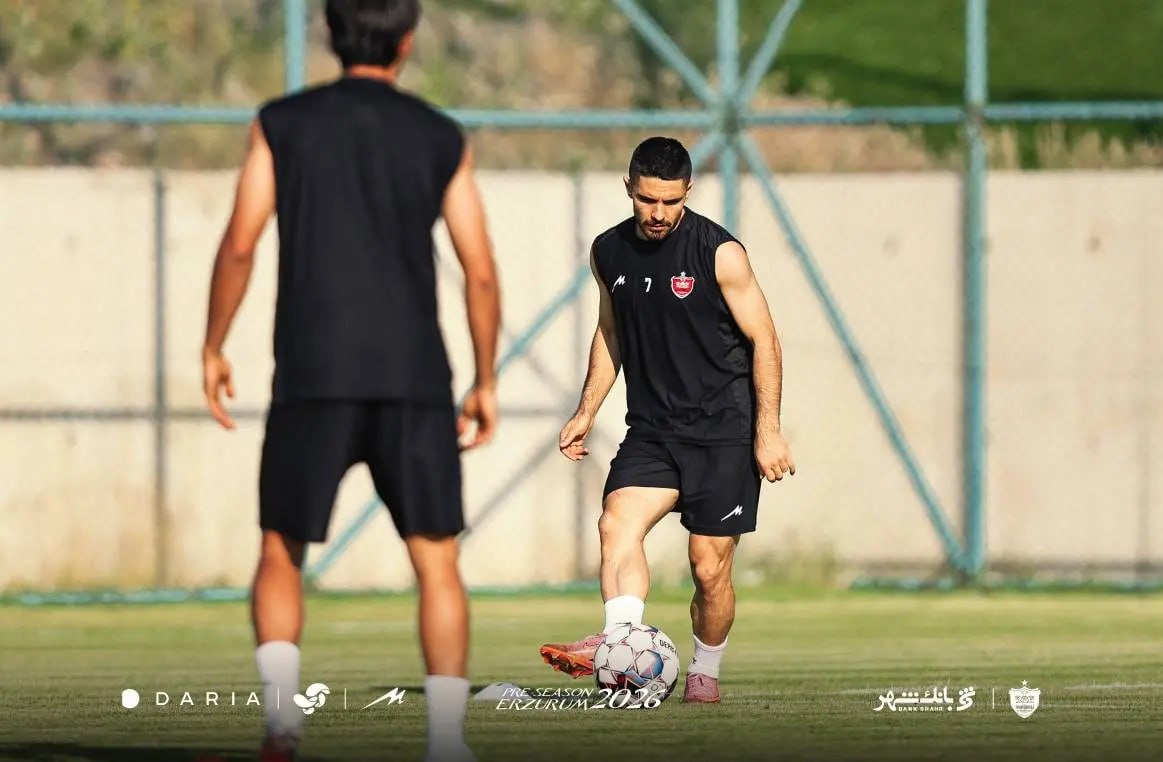 راه ترقی