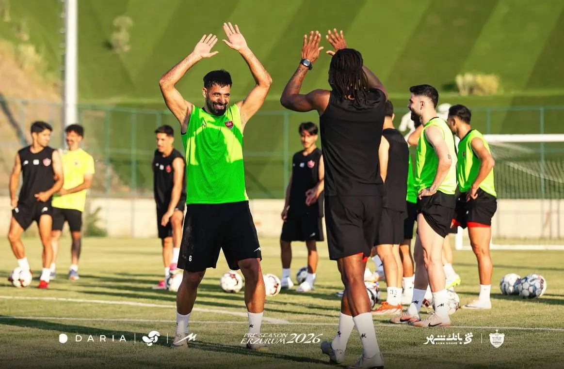 راه ترقی