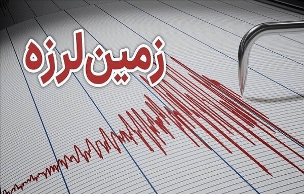 بردسیر با زلزله ۴.۶ ریشتری از خواب پرید