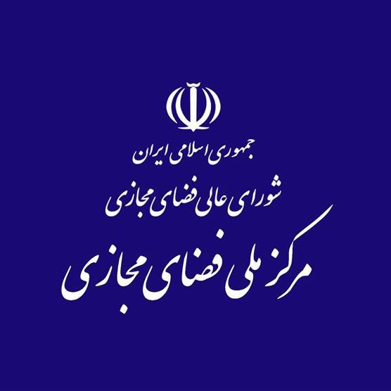خبر مصوبه شورای عالی فضای مجازی برای برخورد با بلاگرها «تکذیب» شد