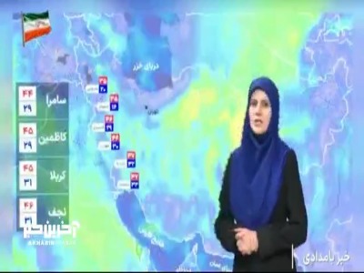وضعیت گرمای هوا در مرزهای غربی و شهرهای زیارتی عراق چگونه است؟