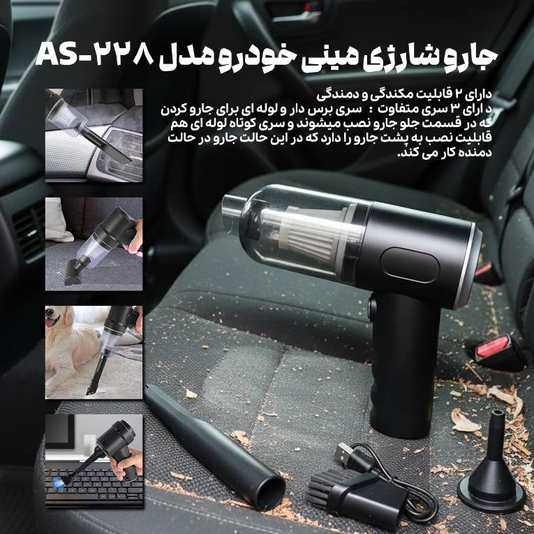 راه ترقی