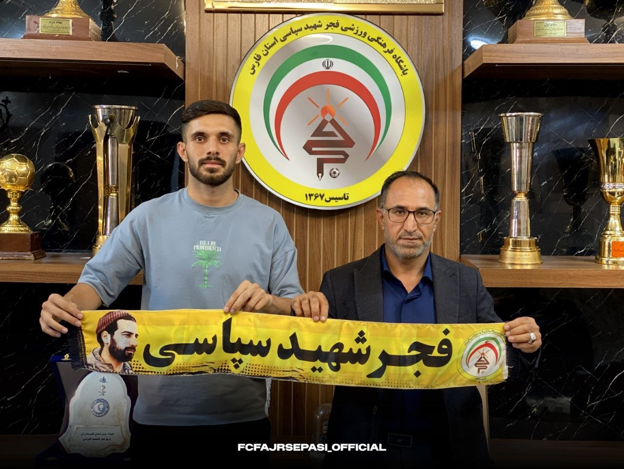 راه ترقی