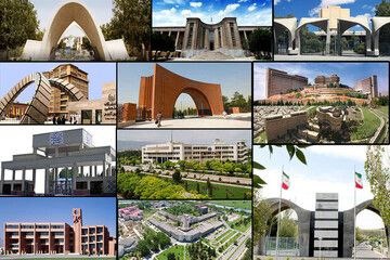 حذف نام «ایران» از جمع رتبه‌بندی دانشگاه‌های تأثیرگذار تایمز سال ۲۰۲۶