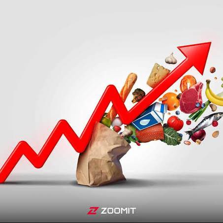 کدام استان بیشترین و کدام استان کمترین تورم را دارد؟