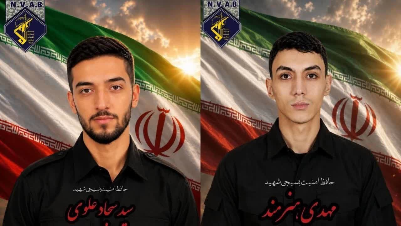 ‌قاتلان ۲ بسیجی شهید حادثۀ تروریستی مشهد دستگیر شدند