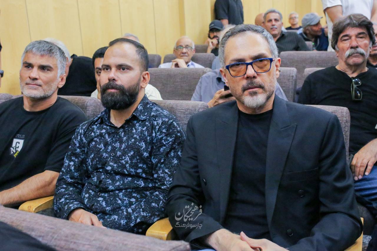 راه ترقی