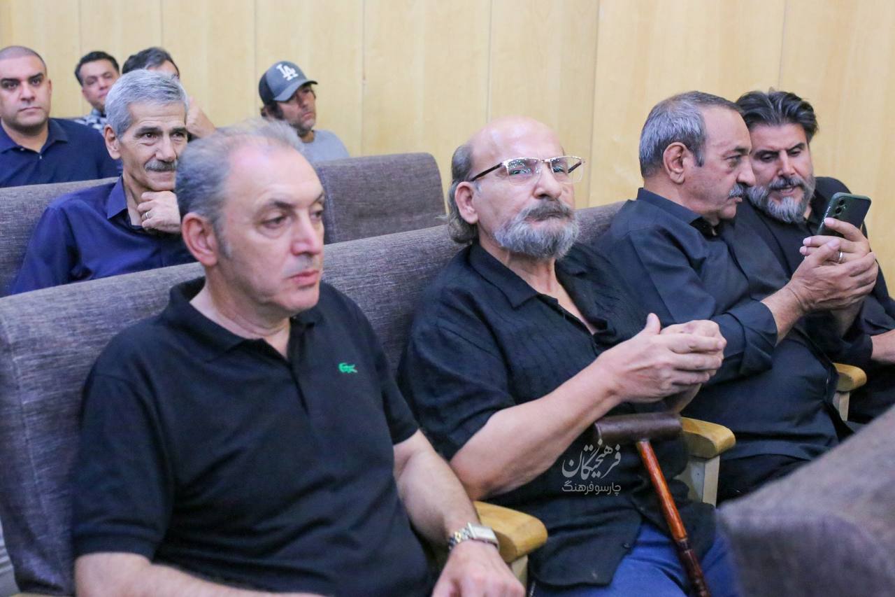 راه ترقی