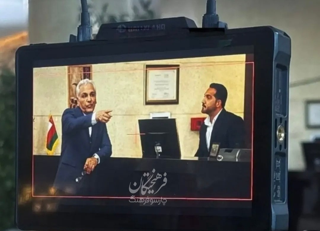 راه ترقی