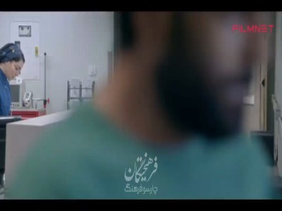 تیزر قسمت چهارم کوری منتشر شد
