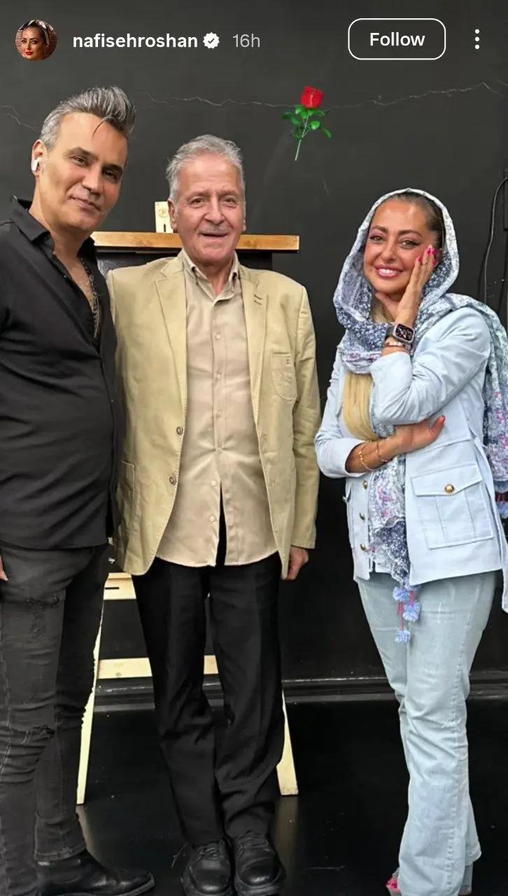 راه ترقی