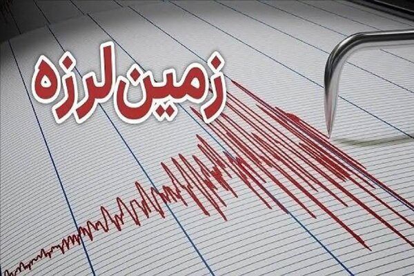 وقوع ۲ زمین‌لرزه‌ بامدادی در خوزستان