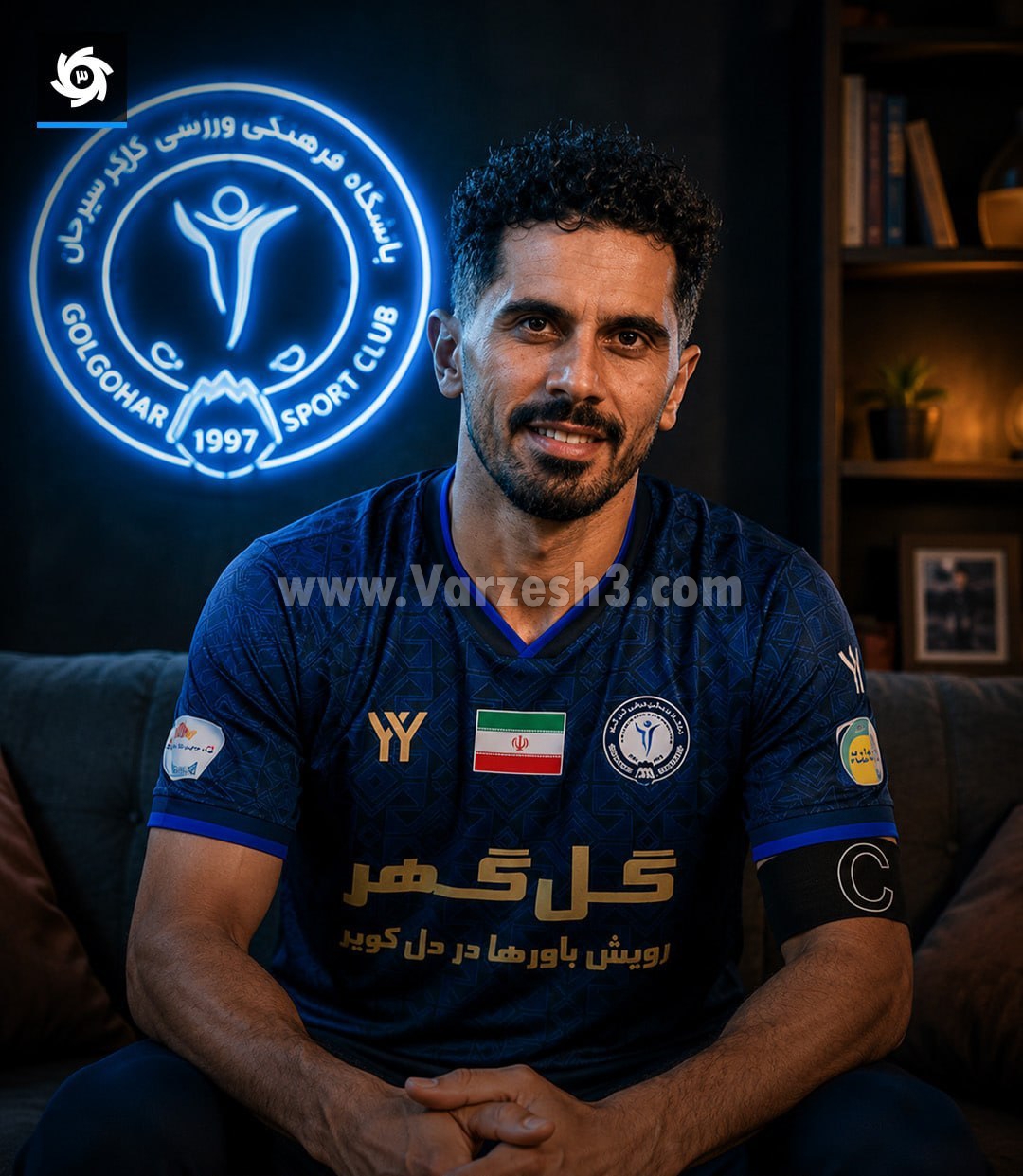 راه ترقی