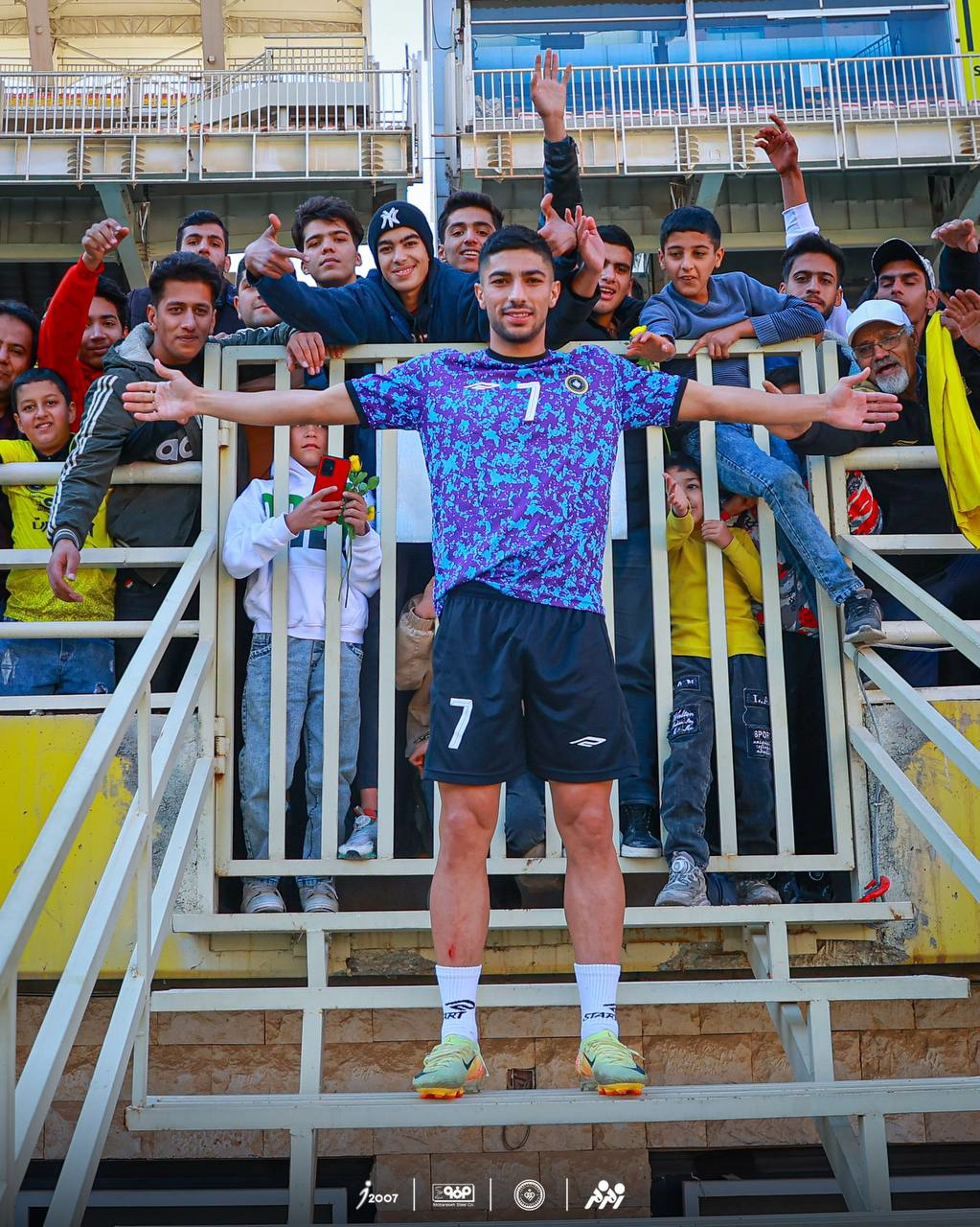 راه ترقی