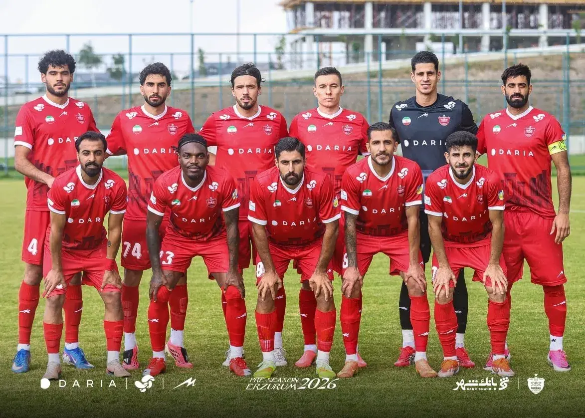 راه ترقی