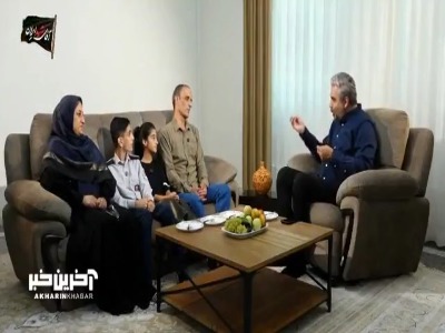 بدون تعارف با پدر و پسر قهرمان