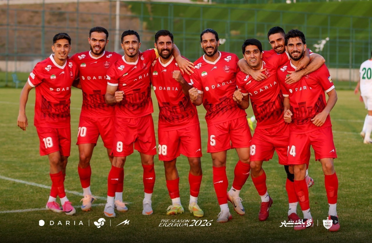 راه ترقی