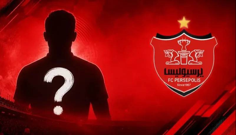 دو خرید بعدی پرسپولیس مشخص شدند