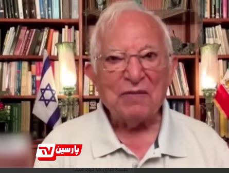 خشم صهیونیست‌ها از شکست موساد؛ توان اتمی ایران پابرجا ماند و نقشه‌های ما دود شد!