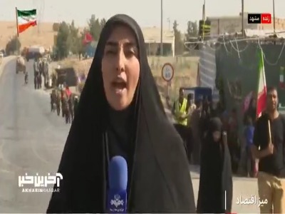 وضعیت محورهای منتهی به مشهد همزمان با ایام شهادت امام رضا(ع)