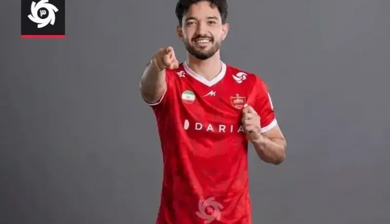 بمب پرسپولیس منفجر شد