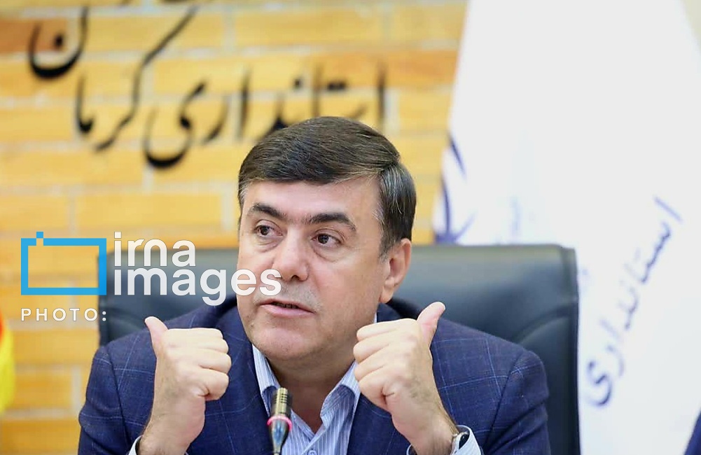 راه ترقی