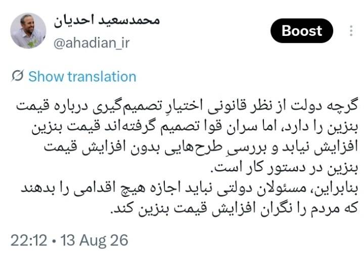راه ترقی