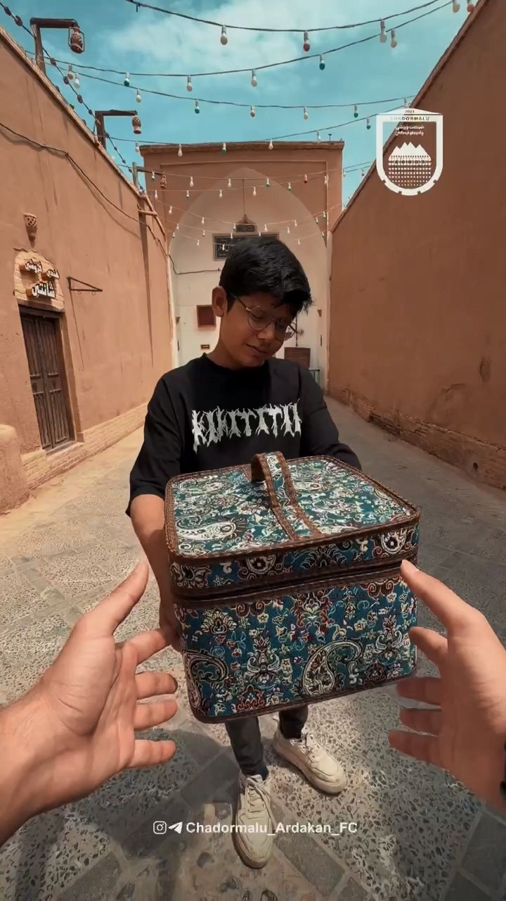 راه ترقی