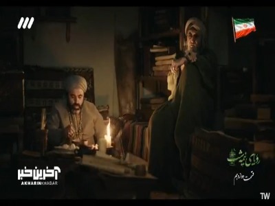 وعده اش شیرین تر از عسل بود، نکند وعده‌هایش دلت را برده؟!