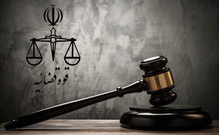 محکومیت دو شهرک صنعتی پاکدشت به پرداخت ۳ میلیارد تومان جزای نقدی